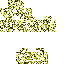 Texture for Sun