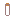 Texture for Antidote