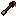 Texture for rt