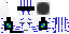 Texture for reapergast