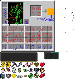 Texture for SerkaPACK