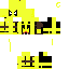 Texture for Umut