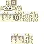 Texture for 1