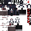 Texture for y