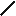 Texture for naruto modo