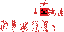 Texture for 紅色空間