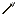 Texture for TC2 Arrow