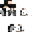 Texture for blizard