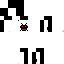 Texture for derp