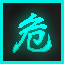 Texture for hardened_clay_stained_cyan