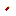 Texture for shell