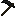 Texture for reaper hoe v5