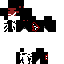 Texture for e)&1545
