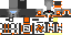 Texture for LOLING STUPID JANGO FETT!!!!!! 