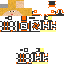 Texture for DerechteBioApfel