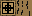 Texture for king oak_log