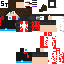 Texture for joe