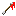 Texture for Blooded Arrow