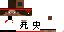 Texture for uuuuuuuuuuuuuuuuuu