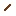 Texture for fire wand