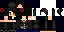 Texture for ball