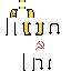 Texture for suca