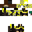 Texture for lemonade