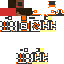 Texture for ddd