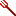 Texture for Asgore's Trident