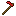 Texture for RubyHoe