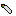 Texture for blunt