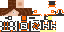 Texture for gui