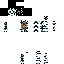 Texture for lorad