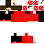 Texture for ge