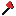 Texture for AxeDiamond