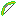 Texture for gg
