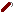 Texture for fireball