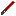 Texture for Sword