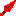 Texture for kunai