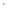 Texture for Invisible wand