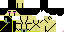 Texture for KatorEndMaster