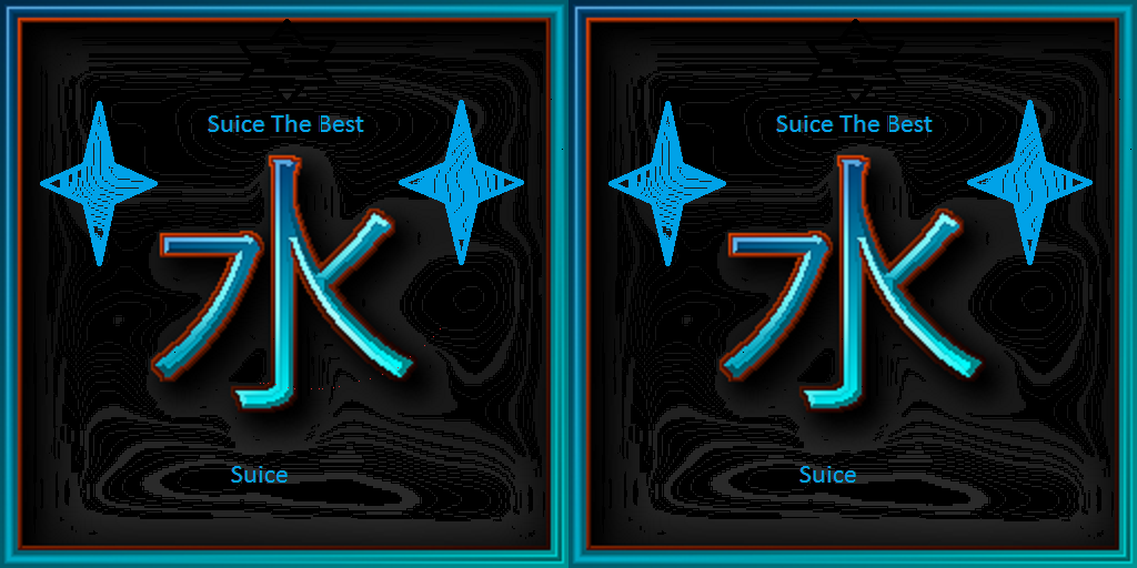 Texture for Suice texturee