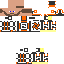 Texture for Космонафт