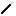 Texture for Magic wand