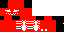 Texture for VenomRedstone