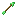 Texture for arrow