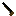 Texture for Shotgun