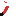 Texture for aceac