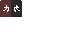 Texture for rtrt
