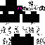 Texture for Ender Gecko